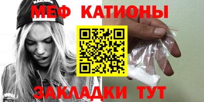 марихуана Изобильный