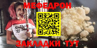 бошки Ирбит
