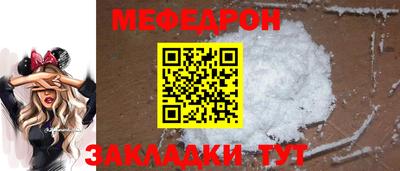 бошки Ирбит