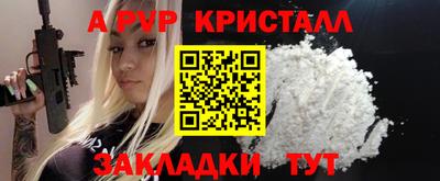 бошки Ирбит
