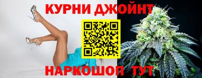 бошки Ирбит