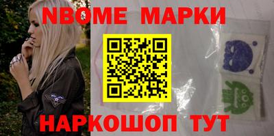 прущие крисы Ипатово