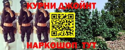 прущие крисы Ипатово