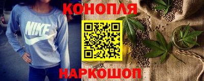 бошки Ирбит