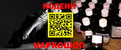 бошки Ирбит