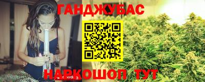 бошки Ирбит