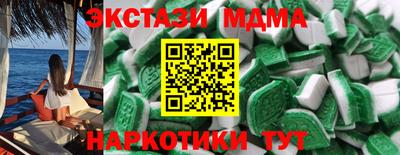 марихуана Изобильный
