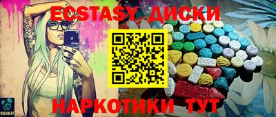 бошки Ирбит