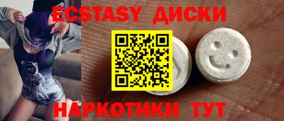 марихуана Изобильный