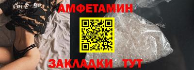 бошки Ирбит