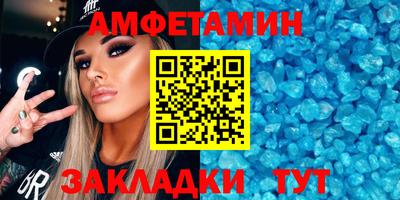 бошки Ирбит