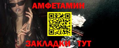 марихуана Изобильный