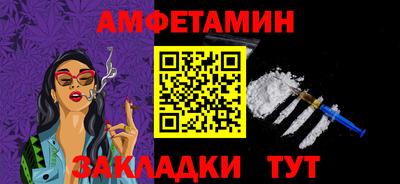 бошки Ирбит