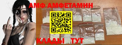 бошки Ирбит