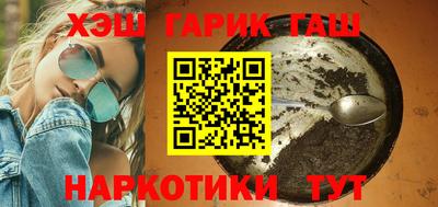 бошки Ирбит
