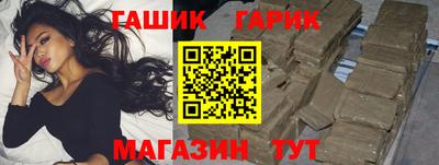 марихуана Изобильный