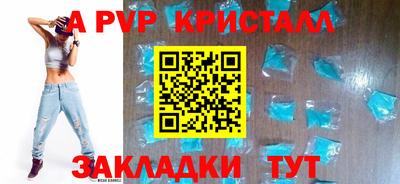 марихуана Изобильный