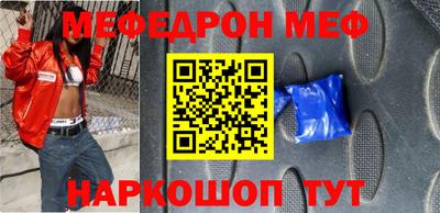 марихуана Изобильный