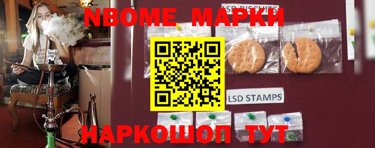 ЛСД экстази ecstasy  Вход с VPN  Дальнегорск  ЛСД экстази кислота 